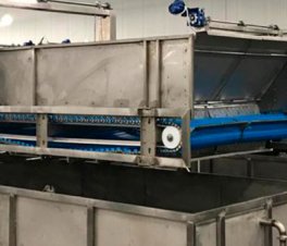 Завод Русский Минтай, г Владивосток